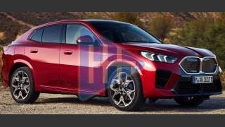 Tappetini per BMW iX2 U10 | 2024 - 2026 | Sagoma originale