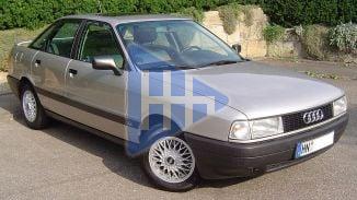 Audi 80 1.8i quattro (B3) specs (1986-1989), performance