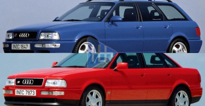 Audi a80 b4